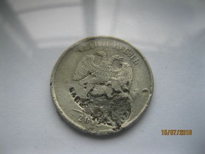 Лот: 11801957. Фото: 1. Монета, брак. Россия после 1991 года