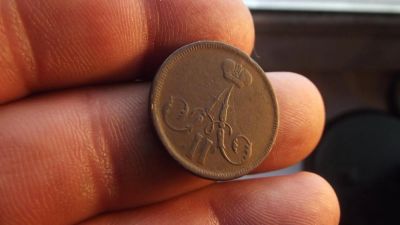 Лот: 10915320. Фото: 1. Лот тяжёлой артиллерии! Отличная... Россия до 1917 года