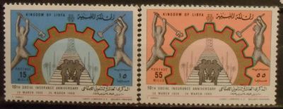 Лот: 11956073. Фото: 1. Марка Ливия - 69-24. Марки