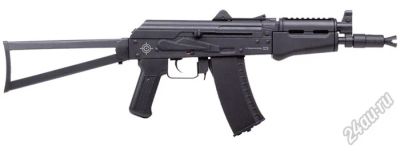 Лот: 5907622. Фото: 1. Винтовка пневматическая Crosman... Пневматическое оружие