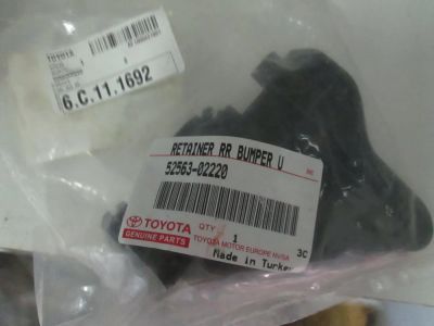 Лот: 6035418. Фото: 1. Направляюща бампера заднегоT Corolla... Кузов