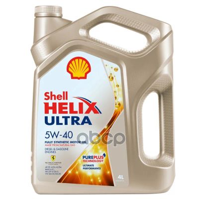 Лот: 21897744. Фото: 1. Shell Масло Моторное Shell Helix... Электрооборудование