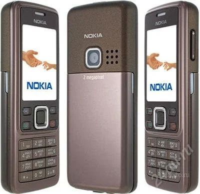 Лот: 1284864. Фото: 1. Телефон Nokia 6300. Кнопочные мобильные телефоны