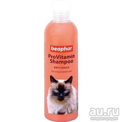 Лот: 18212905. Фото: 1. Beaphar шампунь от колтунов для... Косметика для животных