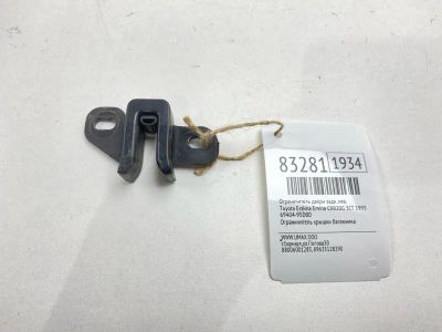 Лот: 21761200. Фото: 1. Ограничитель двери Toyota Estima... Двигатель и элементы двигателя
