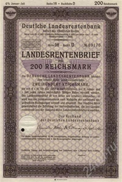 Лот: 678801. Фото: 1. Германия. 3-й Рейх. Облигация... Германия и Австрия