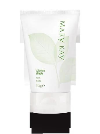 Лот: 5937224. Фото: 1. Маска Botanical Effects® для нормальной... Уход за лицом 