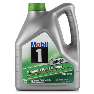 Лот: 13074909. Фото: 1. Mobil 1 0w30 Maintains Full Economy. Расходные материалы
