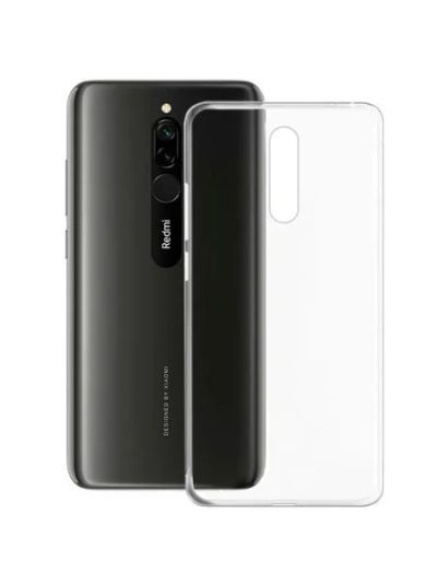 Лот: 15885557. Фото: 1. Чехол-накладка - Ultra Slim для... Чехлы, бамперы