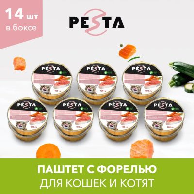 Лот: 24834225. Фото: 1. Pesta ламистер для кошек и котят... Корма