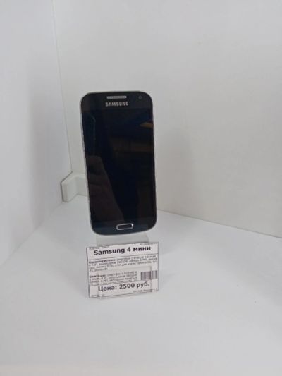 Лот: 15989444. Фото: 1. Samsung 4 мини. Чехлы, бамперы