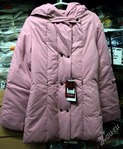 Лот: 2445236. Фото: 1. Red Ocean розовая куртка XL. Верхняя одежда