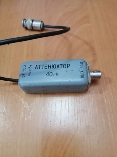 Лот: 25113961. Фото: 1. Аттенюатор 40 дБ. Разъёмы