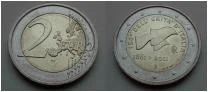 Лот: 6382668. Фото: 1. Италия. 2 евро. 2011. 150 лет... Европа