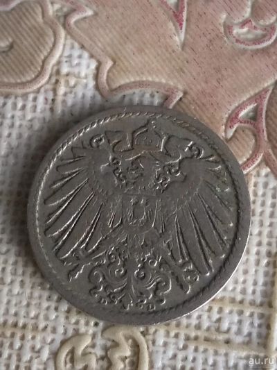 Лот: 16697353. Фото: 1. Германия 5 пфеннигов, 1906 Отметка... Германия и Австрия