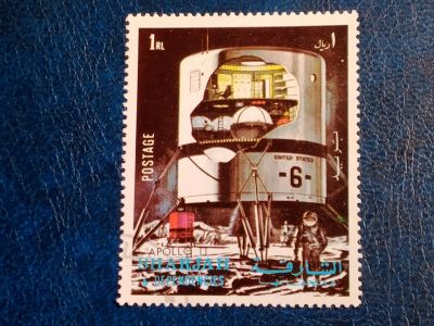 Лот: 25050974. Фото: 1. - Марки для Вашей коллекции. лот... Марки