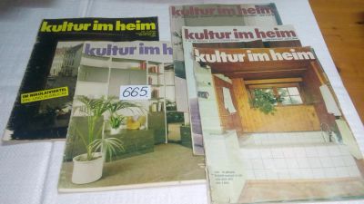 Лот: 11084619. Фото: 1. 5 журналов по дизайну на немецком... Домоводство