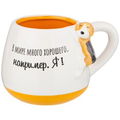 Лот: 22286089. Фото: 1. Кружка В мире много хорошего... Кружки, стаканы, бокалы