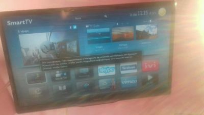 Лот: 12766395. Фото: 1. Филипок смарт Wi-Fi коробка пульт. Телевизоры