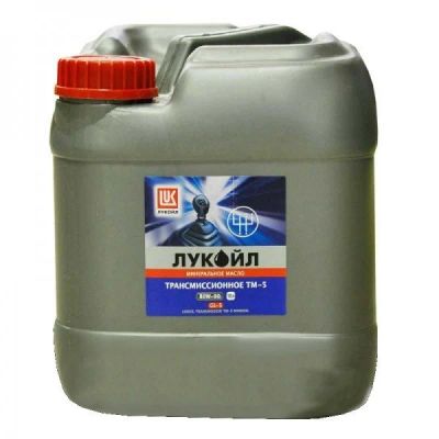 Лот: 20371169. Фото: 1. ЛУКОЙЛ ТМ- 5 80W90 GL-5 20 л... Масла, жидкости