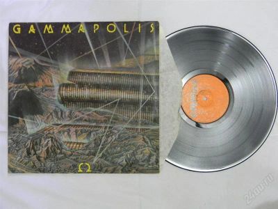 Лот: 1692699. Фото: 1. Виниловая пластинка OMEGA - GAMMAPOLIS. Другое (коллекционирование, моделизм)