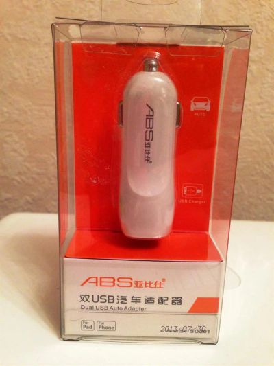 Лот: 3329669. Фото: 1. USB адаптер в прикуриватель (на... Аксессуары для автозвука