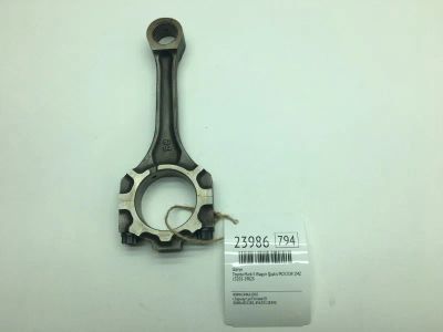 Лот: 20382614. Фото: 1. Шатун Toyota Mark Ii Wagon Qualis... Двигатель и элементы двигателя