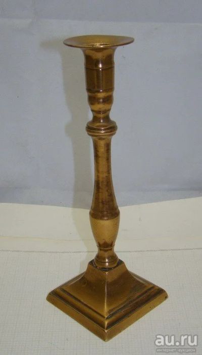 Лот: 17545224. Фото: 1. Подсвечник старинный (Y647). Предметы интерьера и быта