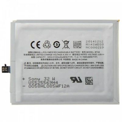 Лот: 14628362. Фото: 1. АКБ для Meizu BT40 ( MX4 ). Аккумуляторы