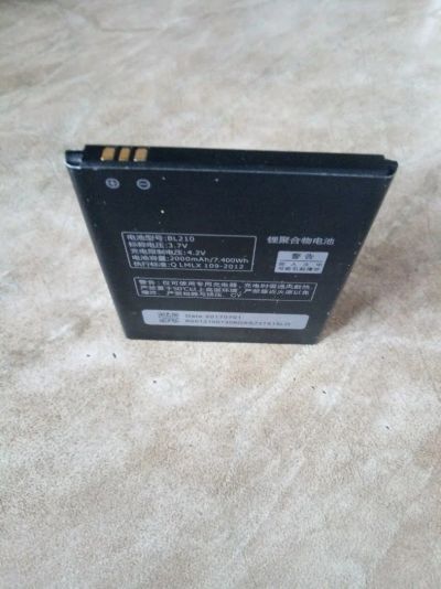 Лот: 11628358. Фото: 1. Аккумулятор леново а536. Аккумуляторы