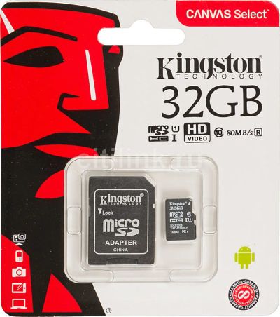 Лот: 12655364. Фото: 1. Новая карта памяти MicroSD 32... Карты памяти