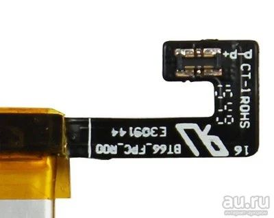 Лот: 13464771. Фото: 1. АКБ. Аккумулятор Original Meizu... Аккумуляторы