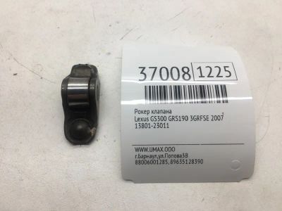 Лот: 20388199. Фото: 1. Рокер клапана Lexus Gs300 2007... Двигатель и элементы двигателя