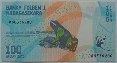 Лот: 11678491. Фото: 1. Мадагаскар 100 ариари 2017, в... Африка