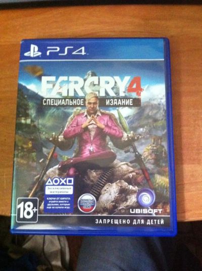 Лот: 5617222. Фото: 1. FAR CRY 4 (PS 4). Игры для консолей