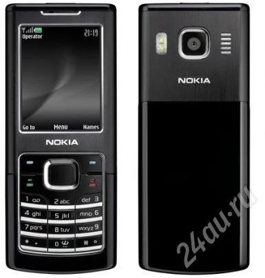 Лот: 490371. Фото: 1. Nokia 6500c ОТС!!! Ориг!!! Комплект... Кнопочные мобильные телефоны