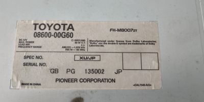 Лот: 16215617. Фото: 1. Автомагнитола Toyota pioneer fh... Автомагнитолы