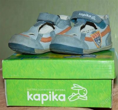 Лот: 2338007. Фото: 1. сандали Kapika натуральные 19... Сандалии