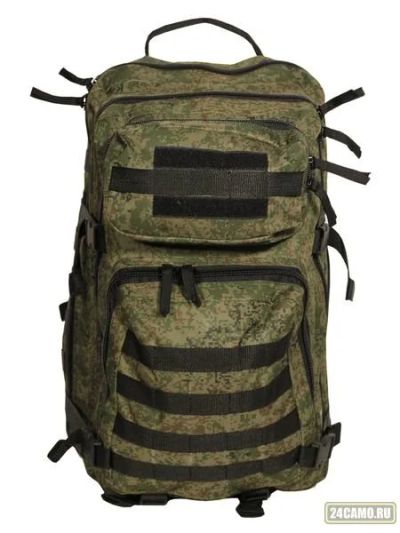 Лот: 13014583. Фото: 1. Рюкзак тактический Woodland ARMADA... Рюкзаки