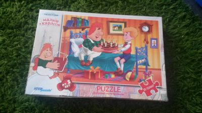 Лот: 5824914. Фото: 1. Пазлы карлсон. Пазлы