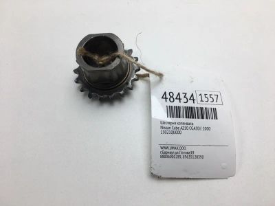 Лот: 20393630. Фото: 1. Шестерня коленвала Nissan Cube... Двигатель и элементы двигателя
