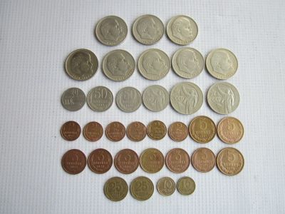 Лот: 15262597. Фото: 1. Монеты (СССР,Украина). Россия и СССР 1917-1991 года