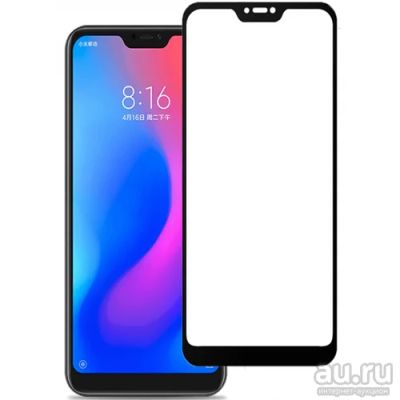Лот: 16363667. Фото: 1. Защитное стекло 3D для Xiaomi... Дисплеи, дисплейные модули, тачскрины