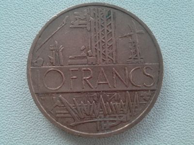 Лот: 13853986. Фото: 1. Монета Франции 10 Francs, крупная... Европа