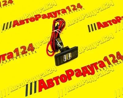 Лот: 18652098. Фото: 1. Зарядное устройство ВАЗ 2108... Электрооборудование