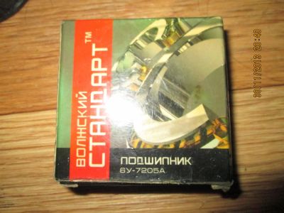 Лот: 3458404. Фото: 1. Подшипник ступицы задней ОКА. Ходовая, подвеска, рулевое управление
