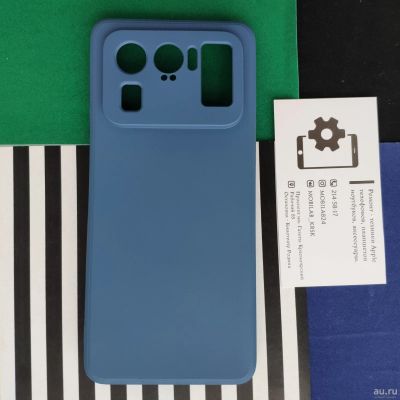 Лот: 18277010. Фото: 1. Чехол Xiaomi Mi 11 Ultra (Blue... Чехлы, бамперы