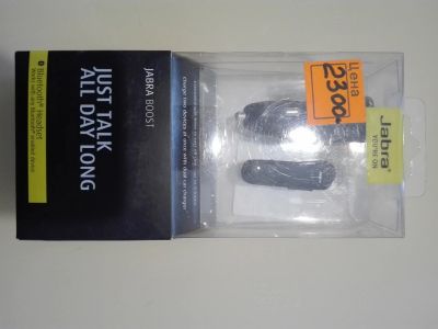 Лот: 12950711. Фото: 1. гарнитура jabra boost. Красноярск
