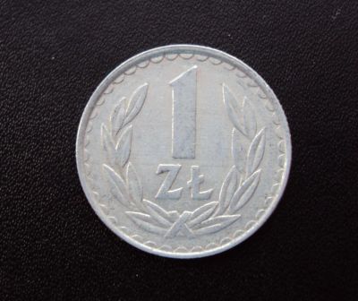 Лот: 5116893. Фото: 1. Иностранная монетка №821. Остальные страны