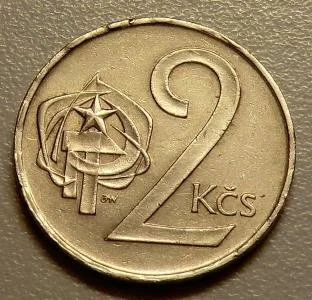 Лот: 11654182. Фото: 1. 2 кроны 1980 Чехословакия. Европа